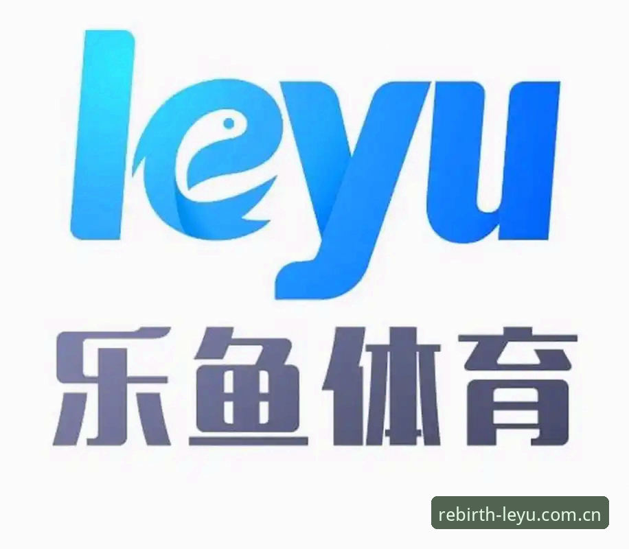 乐鱼体育平台最新动态：赛事查询下载异常怎么办？三步自检指南