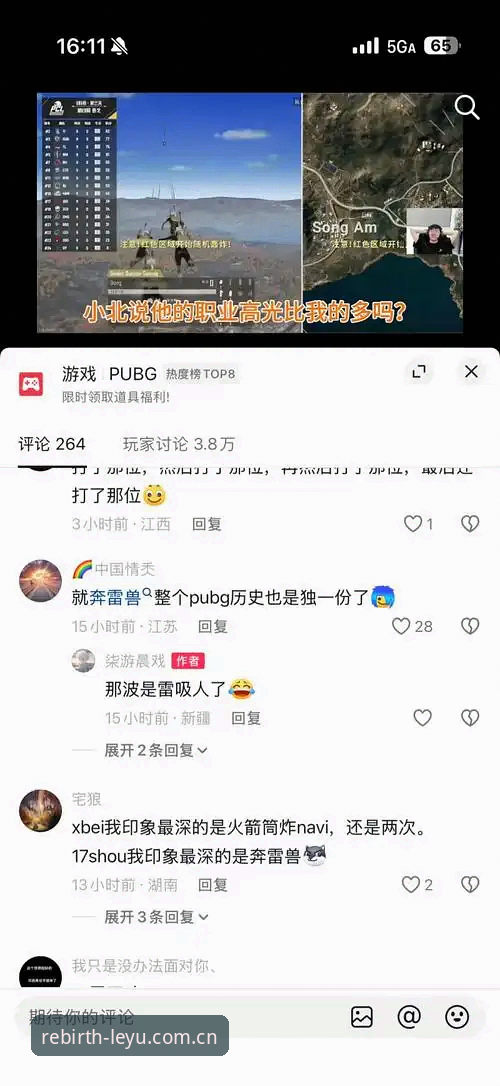 乐鱼中国Fresh Start 乐鱼中国Fresh Start年度版本操作教程:从下载到赛事数据同步全解析