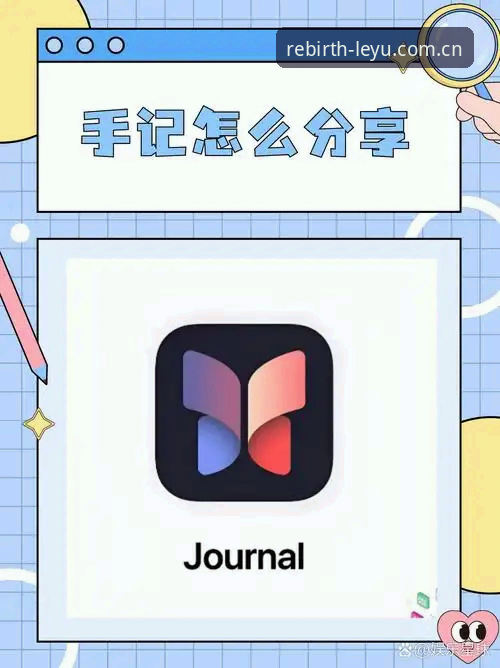 最新乐鱼中国下载 揭秘乐鱼中国APP下载通道:一个亲历者的版本更新手记