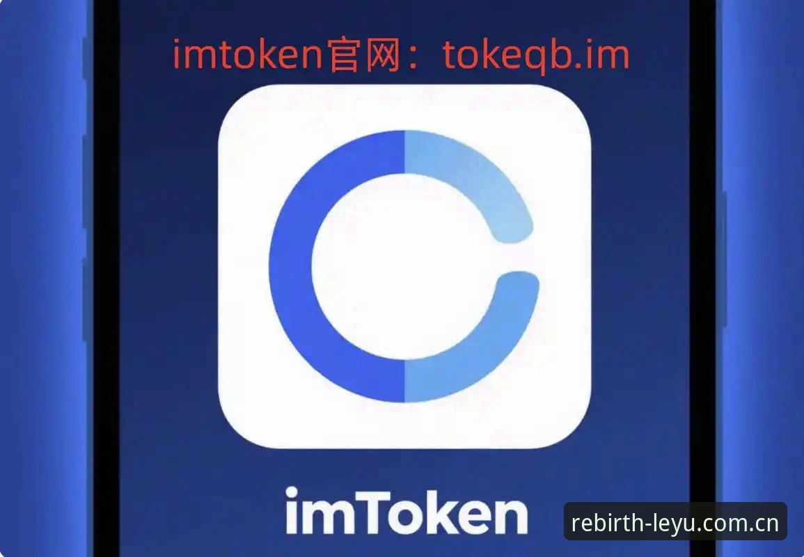 乐鱼中国下载功能详解 乐鱼中国APP下载vs网页版登录:哪个更适合你?一份下载功能详解的实用指南