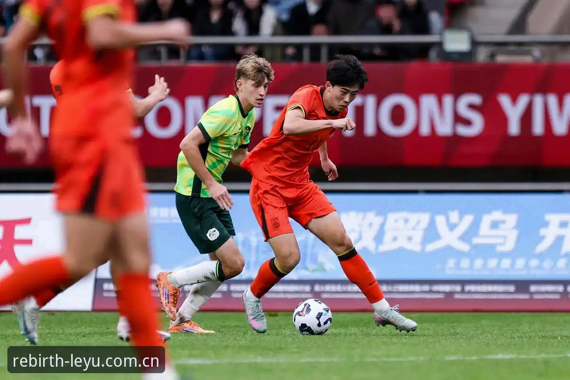 乐鱼中国靠谱吗 U19国足土伦杯出局背后的4个战术问题,老用户教你如何复盘